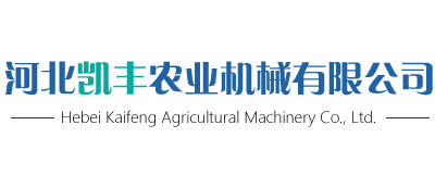 英国威廉希尔公司
